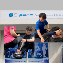 S-pace(エスペース)豊橋店