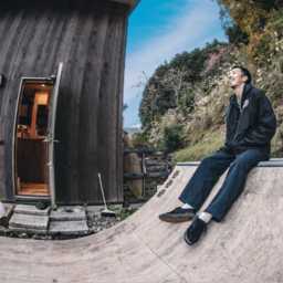 かんなびホーム