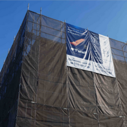 株式会社アズホーム