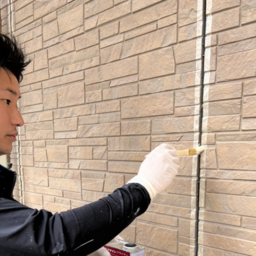 シュウナンペイント