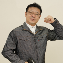 おうちの御用聞き 家工房 和歌山湊店