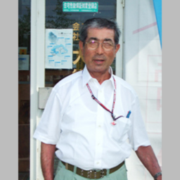  有限会社大繕工務店