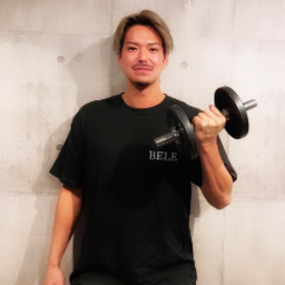 ［世田谷区NO.1継続率］［トレーニング×キックボクシング］BELEBODYMAKESTUDIO