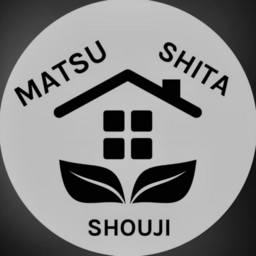 有限会社　松下商事