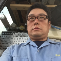 有限会社第一電工社