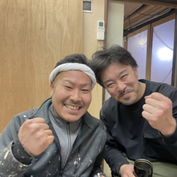 有限会社 昴工芸