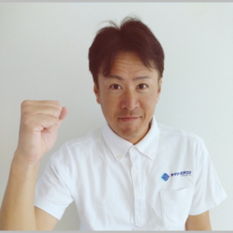 デイリーエアコン