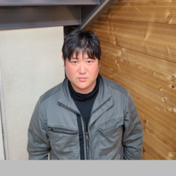 合資会社 大滝商店