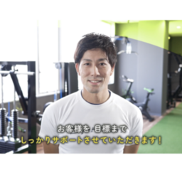 <延べ1万時間以上の実績＞ｰエクササイズジム Hyriaｰ