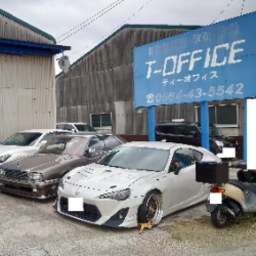 オートショップ T-OFFICE