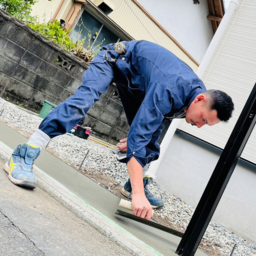 土屋興業株式会社