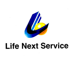 株式会社ライフ・ネクスト・サービス