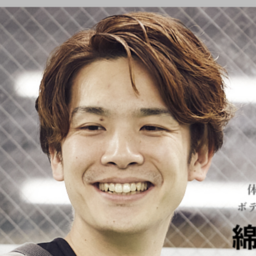 A.B.C(国家資格保有 柔道整復師 綿引)