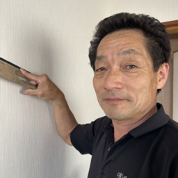 有限会社ライフタケ