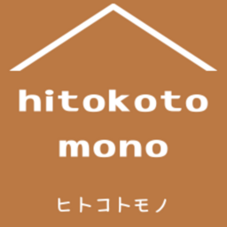 株式会社hitokotomono