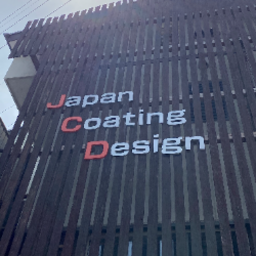 株式会社ジャパン・コーティングデザイン's avatar