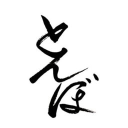 株式会社 とんぼ