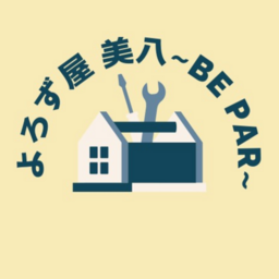 よろず屋 美八~be par~'s avatar