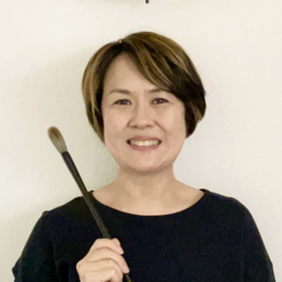 しら珠書道教室