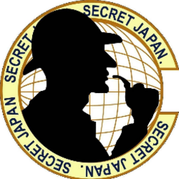 シークレットジャパン柏本社まごころ