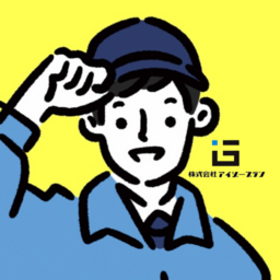 株式会社アイジープラン