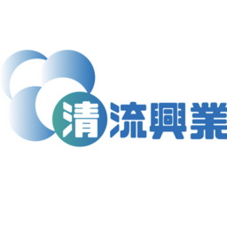清流興業's avatar
