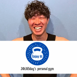 【出張パーソナル】トレーニングジム enjoy fit ｜代表西脇達也