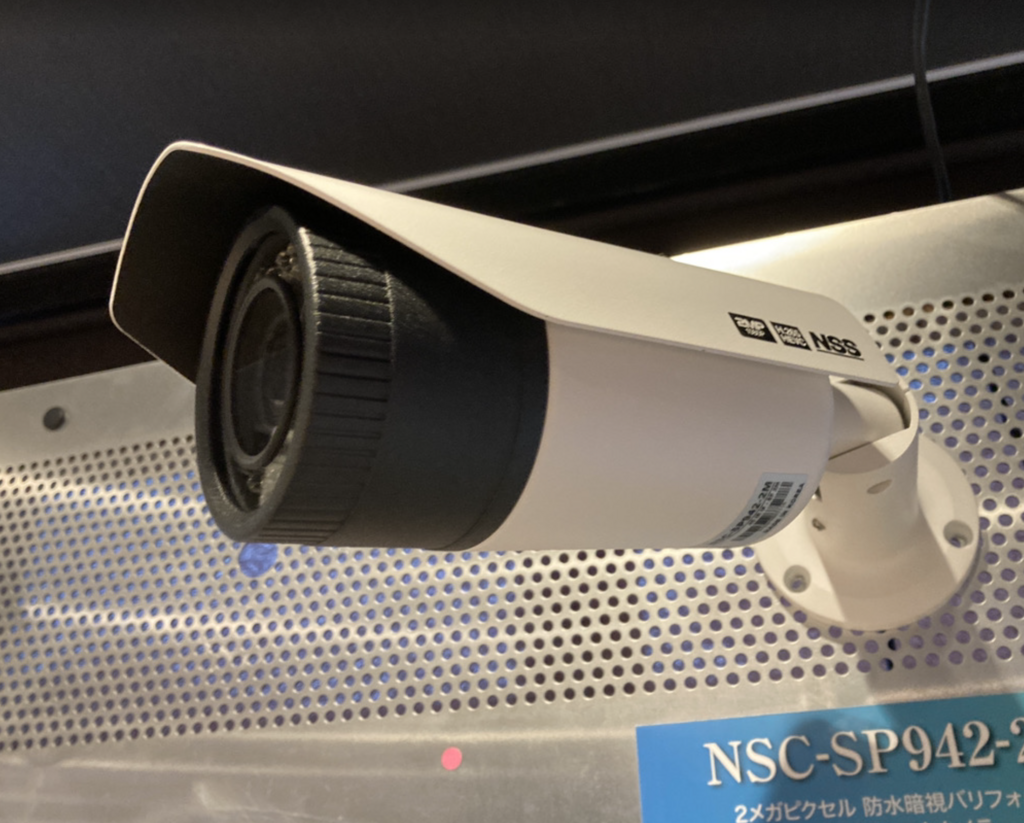 NSSネットワークカメラ防犯カメラセキュリティカメラNSC-SP942-4M NSSネットワークカメラ防犯カメラセキュリティカメラNSC-SP942-4M