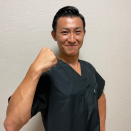 【医師が対応】体の総合メンテナンス's avatar