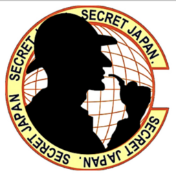 総合探偵社シークレットジャパン山科　　　浮気不倫特捜チーム