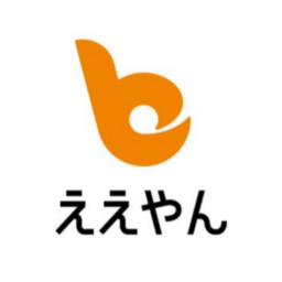 【※弊社HPよりお問い合わせください】株式会社ええやん／OKデザイン事業部