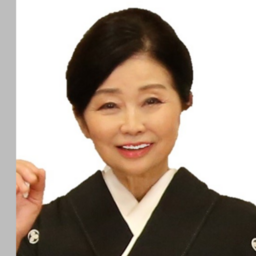 花崎玉女　初めての地唄舞