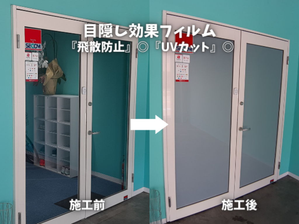 DAZZLE WORKS〔ダズルワークス〕 | 神奈川県横須賀市 | ゼヒトモ
