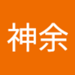 NAGAREBOSHI 香川支店