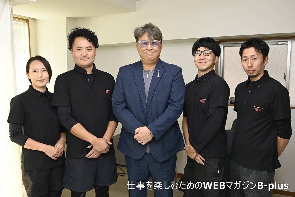 便利屋TRY株式会社 | 千葉県柏市 | 引越し | ゼヒトモ