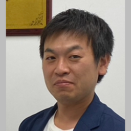 三栄工業株式会社