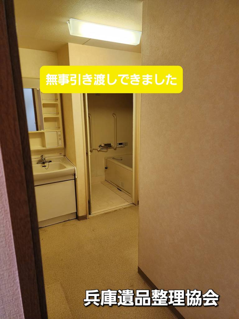 遺品整理 九十九商会株式会社 | 東京・埼玉・千葉・神奈川の、不用品回収・残