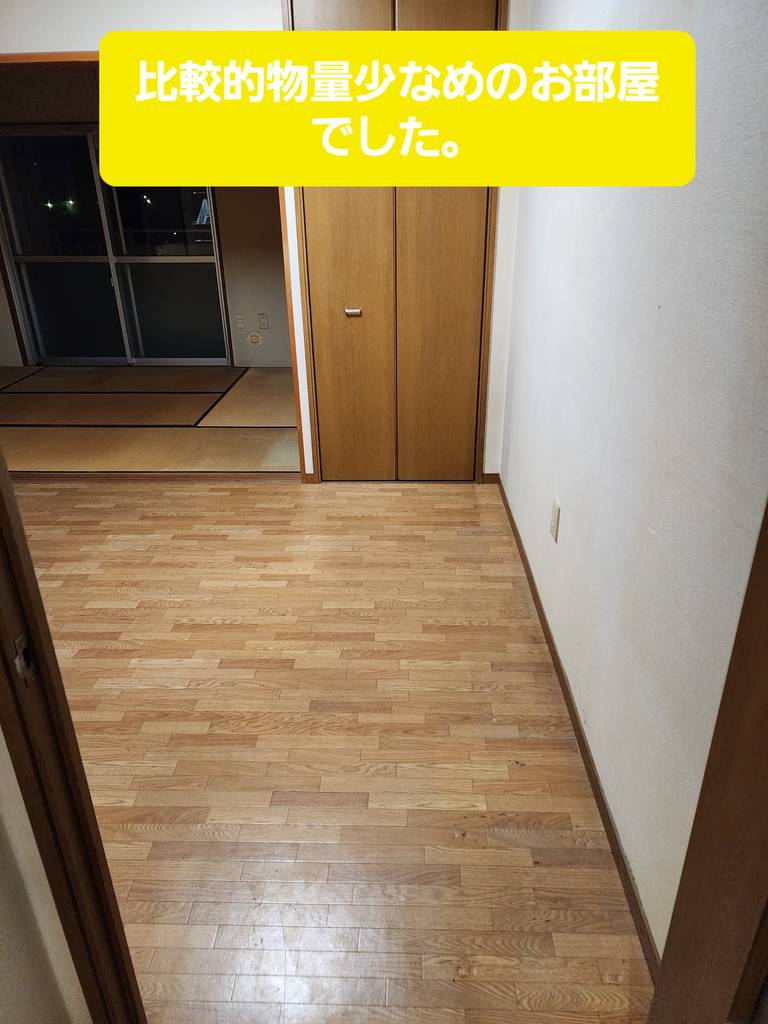 遺品整理 東京・埼玉でゴミ屋敷・遺品整理・特殊清掃なら｜片付け太助