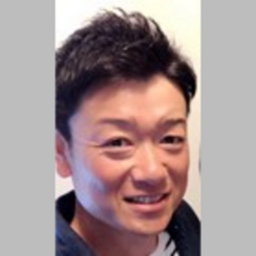 有限会社三田造園