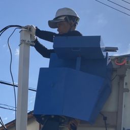 創生電機株式会社
