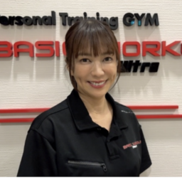 【海浜幕張駅徒歩3分】みやトレーナー / BASIC WORKOUT