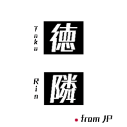 徳隣合同会社's avatar