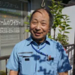 リフォームのワイケー's avatar