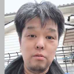 九十九テックサービス