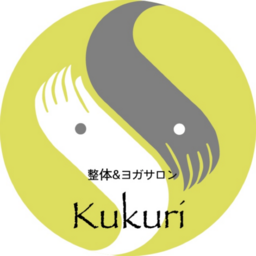 整体＆ヨガ Kukuri