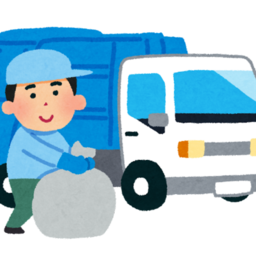 株式会社オヌキ建設工業