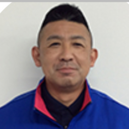 おそうじ本舗静岡本通店 古藤