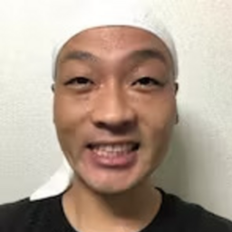 株式会社 渡邉設備