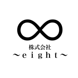【セッパンカーポート専門】株式会社eight