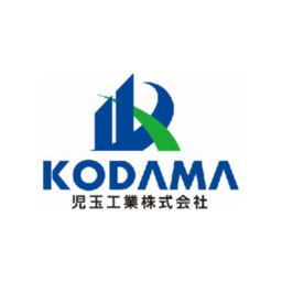 児玉工業株式会社